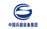 中國兵器裝備集團(tuán)
