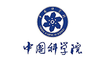 中國科學(xué)院